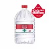 农夫山泉饮用水天然水12.9L/瓶饮用水天然水桶装水大桶水(12L 新旧随机发) 商品缩略图4