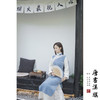 【颂冬别】蓝色倒大袖加绒旗袍少女温婉气质改良新中式 商品缩略图4
