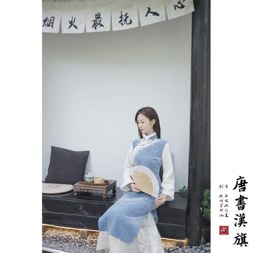 【颂冬别】蓝色倒大袖加绒旗袍少女温婉气质改良新中式 商品图4