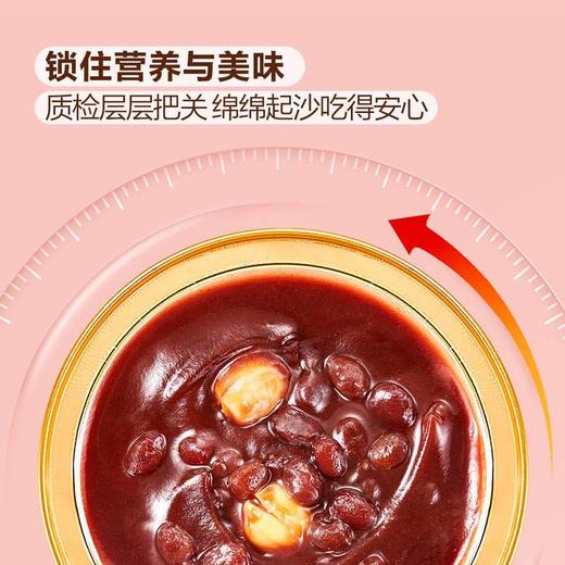 聚便利 X 山姆 广州酒家 陈皮莲子红豆沙 1碗/185g 商品图4