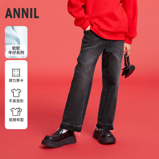 女童牛仔裤春季新款安奈儿童装实体店同款AG516578 商品图0