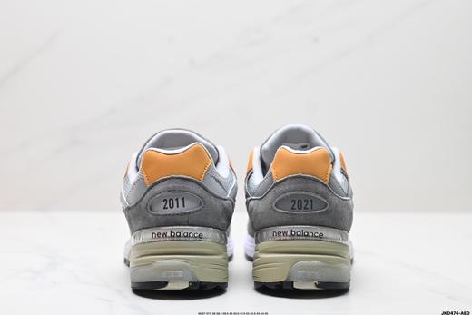 新百伦New Balance 992复古休闲运动跑步鞋M992BL男女鞋 商品图5