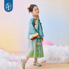 年衣童装汉服女童秋季新款儿童国风马面裙套装中式宝宝周岁礼服花知星河中式套装 商品缩略图2