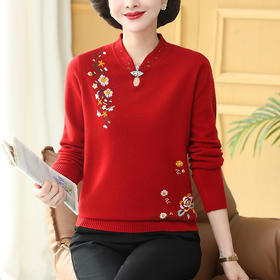 QYR203羊毛衫女100纯羊毛打底衫绣花结婚宴礼服中老年妈妈装秋冬毛衣