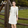 AD职场通勤米色圆领连衣裙女气质中长款大摆a字裙单排纽扣西装裙 商品缩略图0