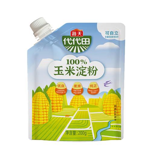 海天新春珍享礼盒1450+2.5kg 商品图3