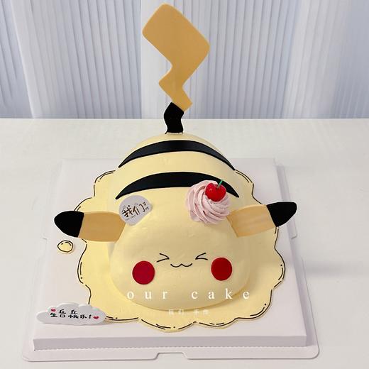 比卡丘卡通蛋糕-低糖处理无添加 商品图1