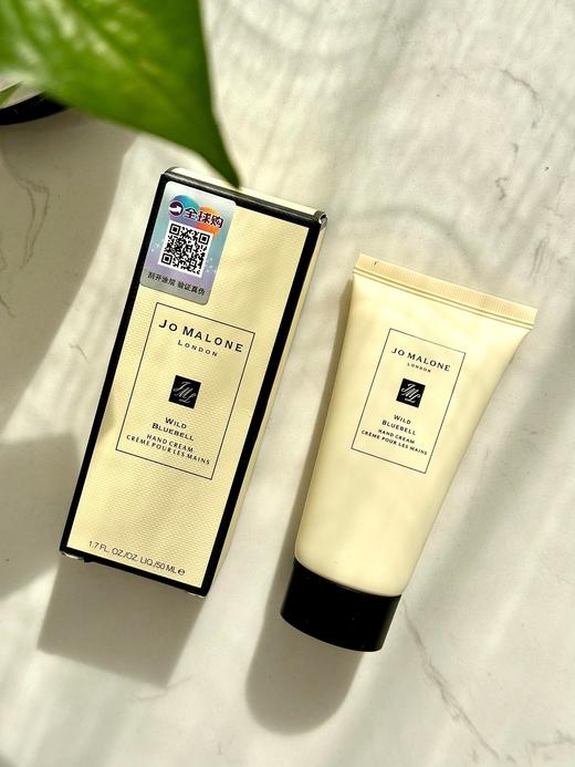 B113045天干物燥小心护手~快速吸收不油腻蓝风铃护手霜50ML 商品图2