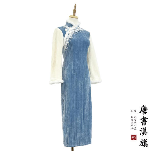 【颂冬别】蓝色倒大袖加绒旗袍少女温婉气质改良新中式 商品图7