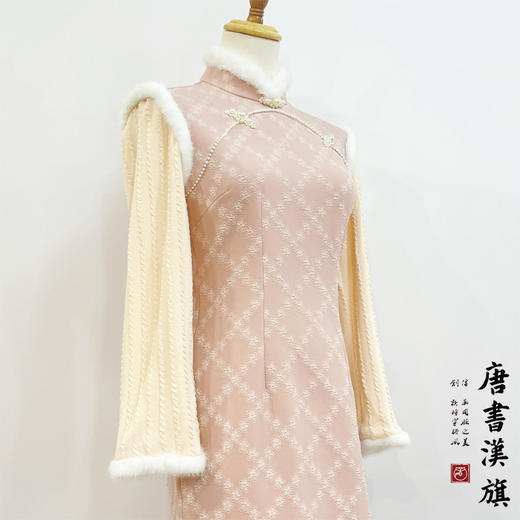 【暮秋色】日常毛绒领保暖冬季旗袍文艺清新改良新中式 商品图6