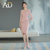 AD高级感粉色职业连衣裙女假两件工作服职业装高端前台接待工装裙 商品缩略图3