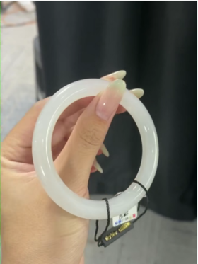 和田玉手镯-玉美人菲菲/和田玉冰羊脂手镯