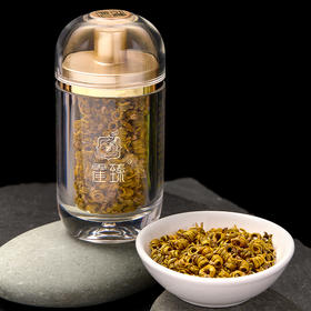 霍山米斛（自用装）20克/罐