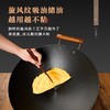 铁太郎铁锅家用炒菜锅中式平尖底双耳铸铁锅无涂层燃气灶适用 商品缩略图6