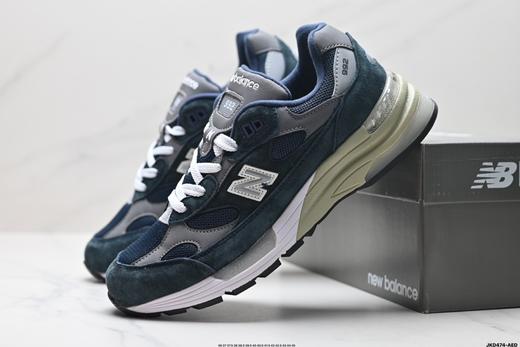 新百伦New Balance 992复古休闲运动跑步鞋M992BL男女鞋 商品图7