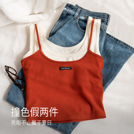 靴下物新款撞色假两件保暖吊带背心女修身百搭弹力可外穿打底上衣 商品图3