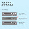 安格耐特FT906跳绳/颜色随机或到店自选 商品缩略图4