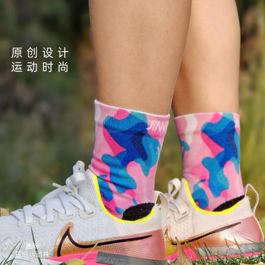 迷粉压缩减震专业功能透气排汗跑步运动中筒袜 商品图4