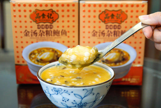【 食材新鲜 真材实料！】品食记金汤杂粮粥  口口鲜嫩 满满胶原 0防腐剂0色素0香精 商品图4