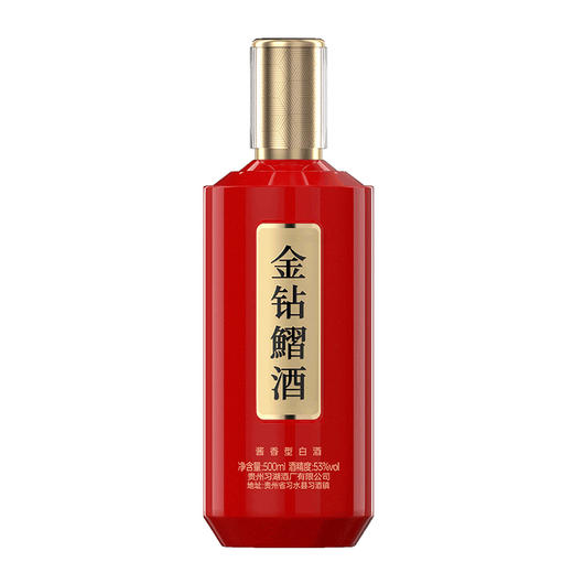 【直选好酒-包邮】贵州金钻鰼酒酱香经典53度500ml 商品图2
