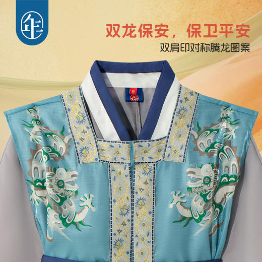 年衣童装男童汉服表演服春秋款儿童国风古装国学唐装演出服飞鱼服齐乐龙龙汉服 商品图4