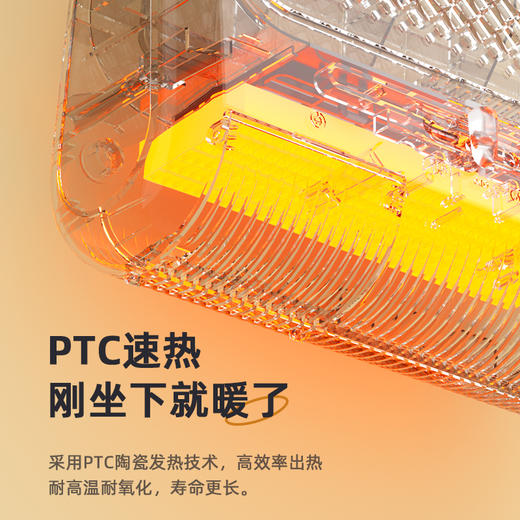 卡蛙 家用暖脚器暖酥酥暖脚器KW-CH07 商品图1