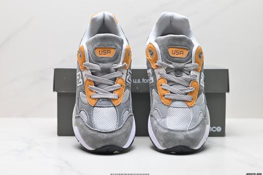 新百伦New Balance 992复古休闲运动跑步鞋M992BL男女鞋 商品图6