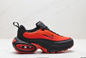 耐克Nike Air Max Portal休闲运动跑步鞋HF3053-008男女鞋