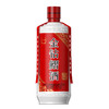 【直选好酒-包邮】贵州金钻鰼酒酱香老酒53度500ml 商品缩略图1