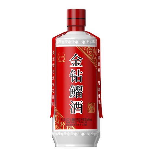 【直选好酒-包邮】贵州金钻鰼酒酱香老酒53度500ml 商品图1