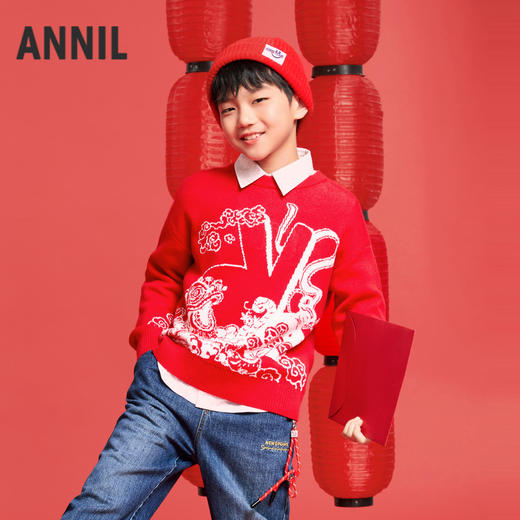 男童圆领棉线衫春季新款安奈儿童装实体店同款AB514501 商品图0