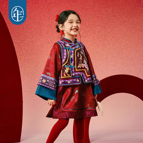 年衣童装女童套装秋冬新款唐装新中式儿童改良旗袍马甲甜美2件套东方童话旗装套装