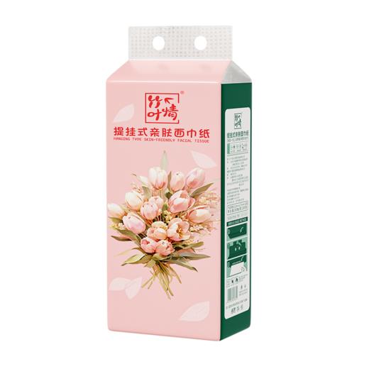 【自营】蓝漂竹叶情系列本色悬挂式纸巾抽纸底部挂抽纸餐巾纸卫生纸1提 ZYQ-53614 商品图1