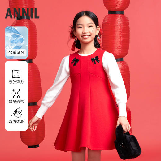 【实体店同款】女童无袖连衣裙春季新款安奈儿童装AG513529 商品图0