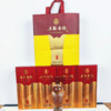 2021年五粮金樽精品  45度浓香型白酒  整箱500ml*6瓶包邮 商品缩略图6