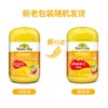 Nature's Way佳思敏儿童维生素c锌软糖60粒 商品缩略图1
