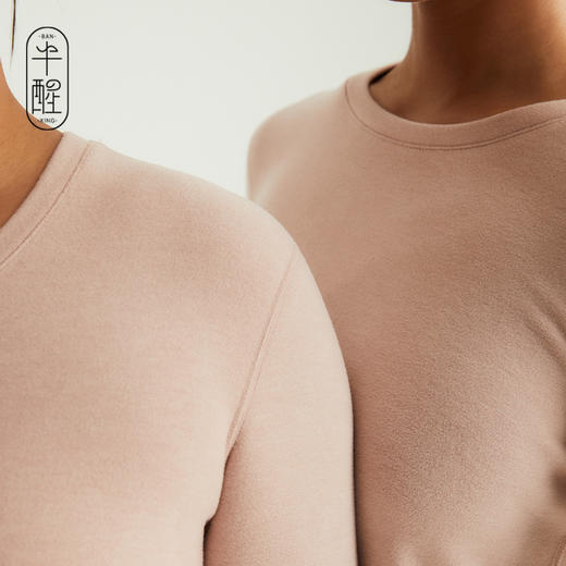 半醒懒懒暖肤女士保暖套装 无痕打底修身显瘦抗菌羊绒恒温 WA0007/WA0008 商品图4