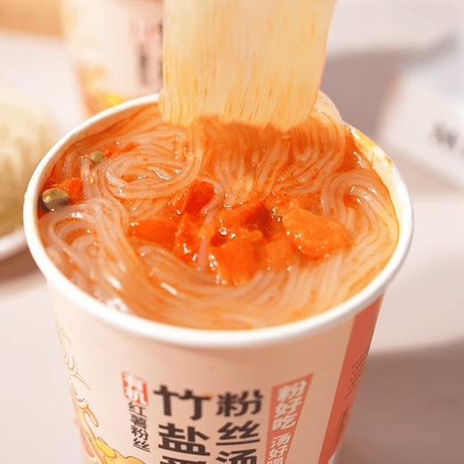 老爸的梦想纯素红薯粉丝汤 有机粉丝+纯素无添加料包 四种口味 商品图10