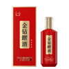 【直选好酒-包邮】贵州金钻鰼酒酱香经典53度500ml 商品缩略图3