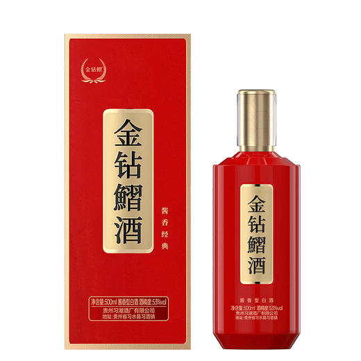 【直选好酒-包邮】贵州金钻鰼酒酱香经典53度500ml 商品图3