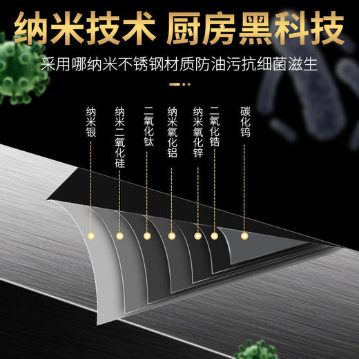 格卫森洗菜盆厨房水槽双槽304不锈钢洗碗槽洗菜池台下盆水池盆水池盆 冷热抽拉龙头套餐 纳米双槽-85*45cm 商品图2