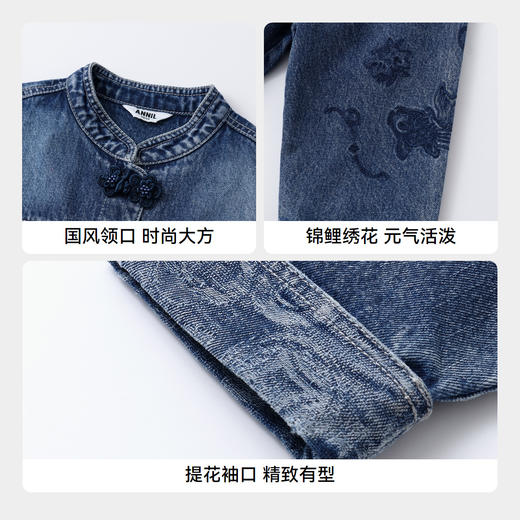 女童牛仔外套春季新款安奈儿童装实体店同款AG515577 商品图4