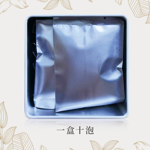 滇香阁 宫廷普洱熟茶 老茶 50克 商品图4