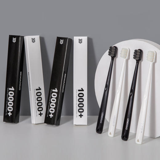 「品质款！5支装 」乐美果牙刷软毛牙刷 分束万毛扬州牙刷口腔护理 商品图1