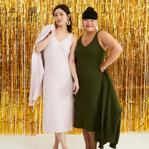 *【清仓】半醒lazy girl 家居服两件套 加厚珊瑚绒优雅性感 SW020 商品图2