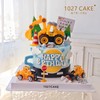 1027CAKE |  挖土机蛋糕 工程车 挖掘机 商品缩略图1