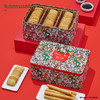 【锦华】 趣味宝盒765g 商品缩略图0