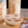 【本草银耳】免煮有机银耳羹 焖泡即食 鲜炖焖烧杯银耳莲子羹  商品缩略图2