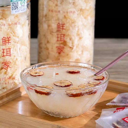 【本草银耳】免煮有机银耳羹 焖泡即食 鲜炖焖烧杯银耳莲子羹  商品图2