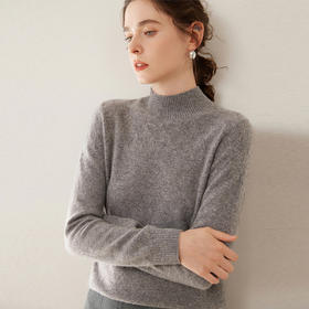 【自】全新升级【铂金会员441/天猫599/差价158】(12344) 洛诗琳秋冬新款鄂尔多斯半高领薄款纯色镂空针织羊绒衫